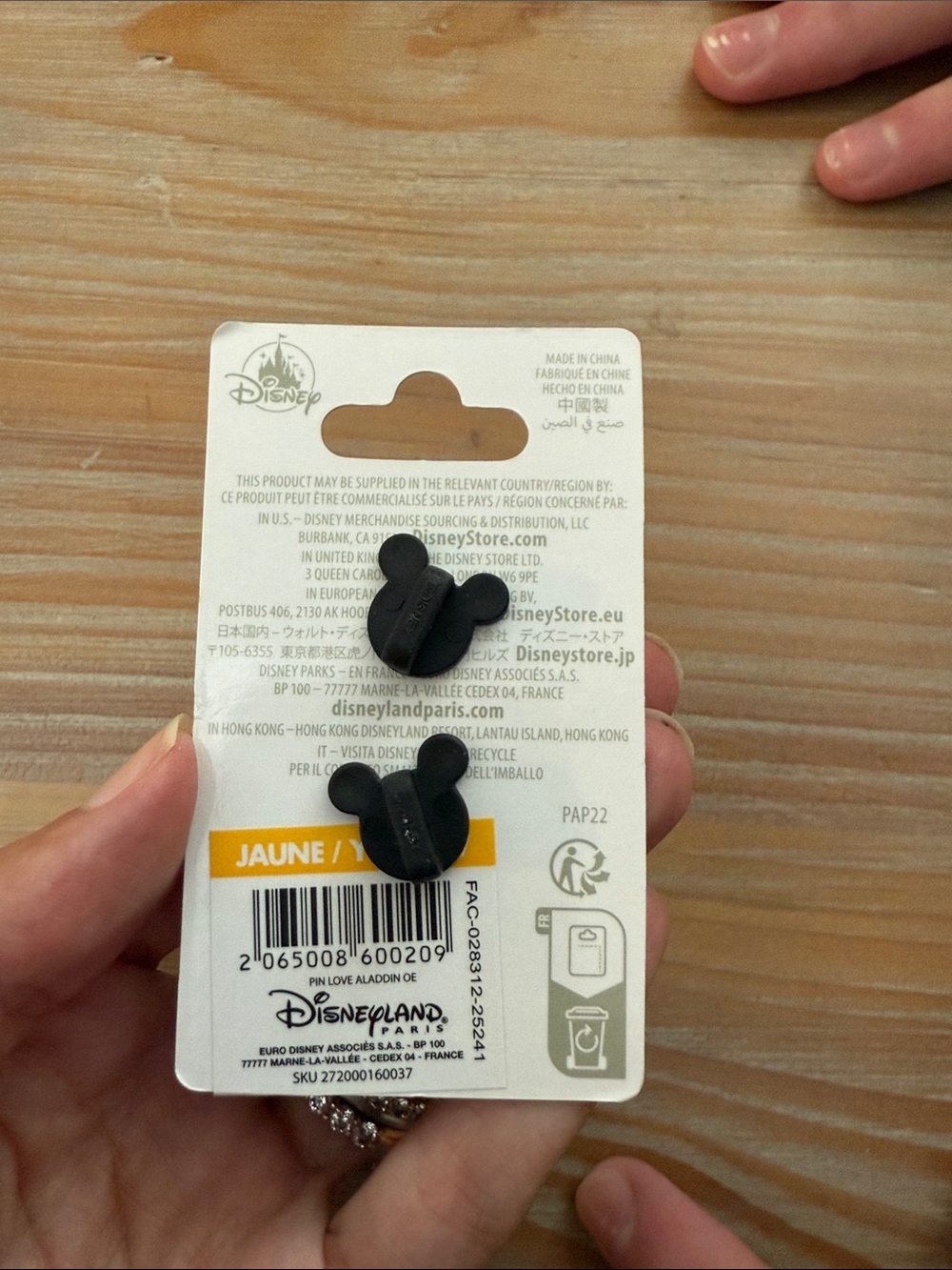 Disney Aladdin Gold Heart Pin - Picture 3 of 3
